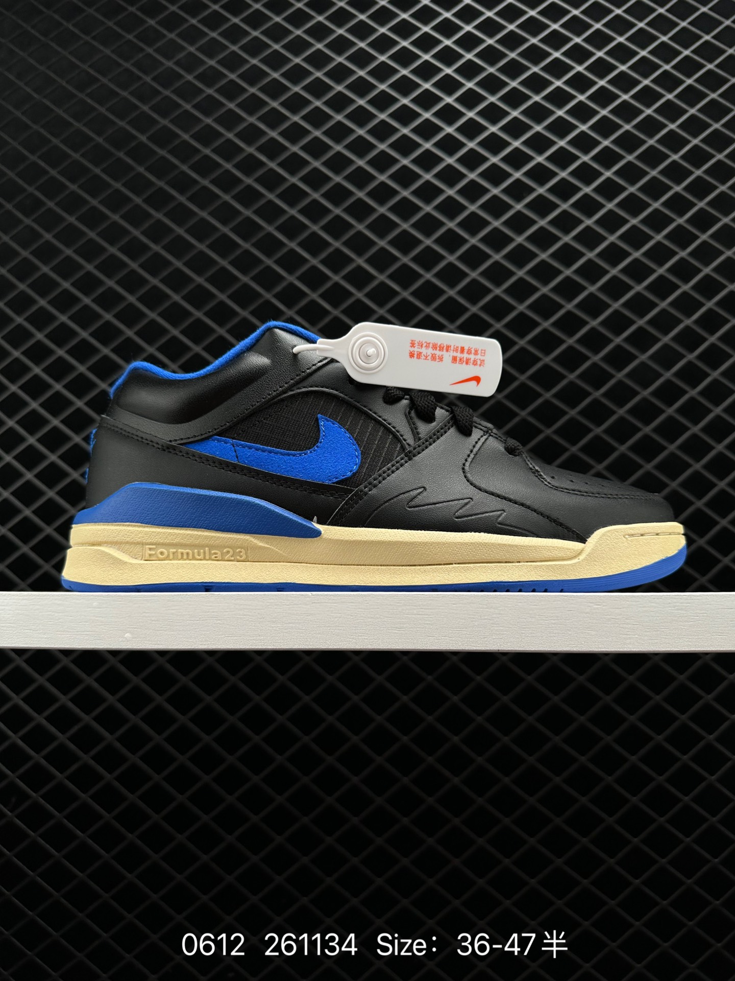 Nike Air Jordan Stadium 90 Stadium